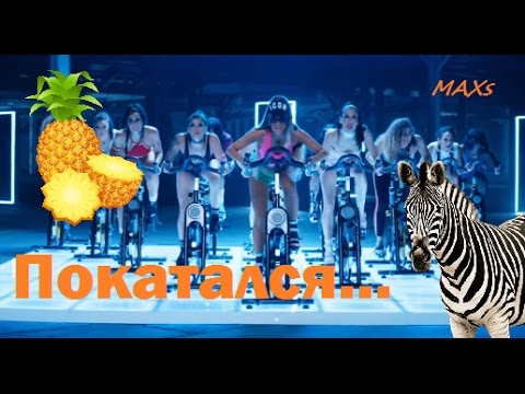 То чувство, когда впервые сел на велотренажер.