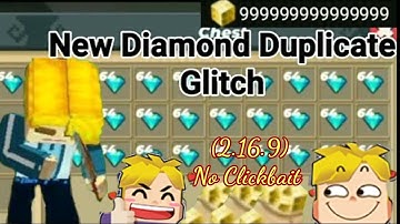 Jailbreak New Duplication Glitch 🤯🤩🌟 (2.16.9) | Blockman Go Adventure