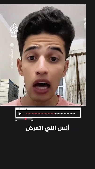          
 - نشر قبل 1 ساعة