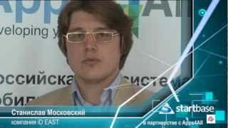 Видео-Визитка Станислава Московского