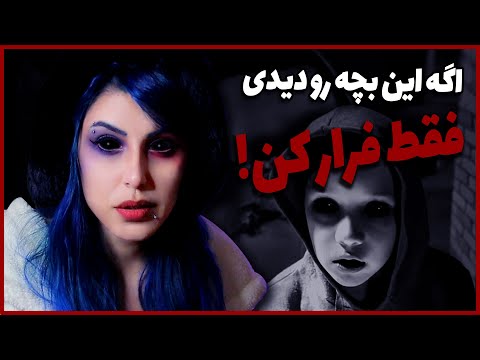 تصویری: جسورانه ترین موفق ترین عملیات نجات گروگان در تاریخ بشر