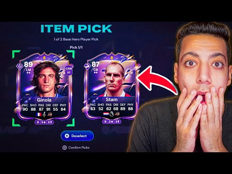 تفتيييح بكجاات هيرو اختياري وبكجات ايكوون والحظظ جمييل 26