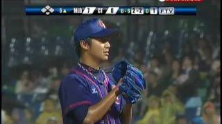 20111101 中華隊 vs. MLB明星隊 陳禹勳第二K
