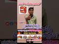 మన అనంతపురంలో పటాకులు షాప్స్ ఎక్కడ పెడుతున్నారు ?#crackers#anantapur #trending #sunnysaisai