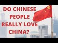 China and America: Do the Chinese Really Love China?