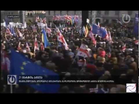 საქართველო იმსახურებს მთავრობას, რომელმაც იცის განათლების ფასი...