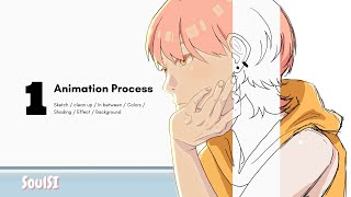 [ Animation Process ] [ อนิเมชั่นฉบับเราเอง ] - Art 01