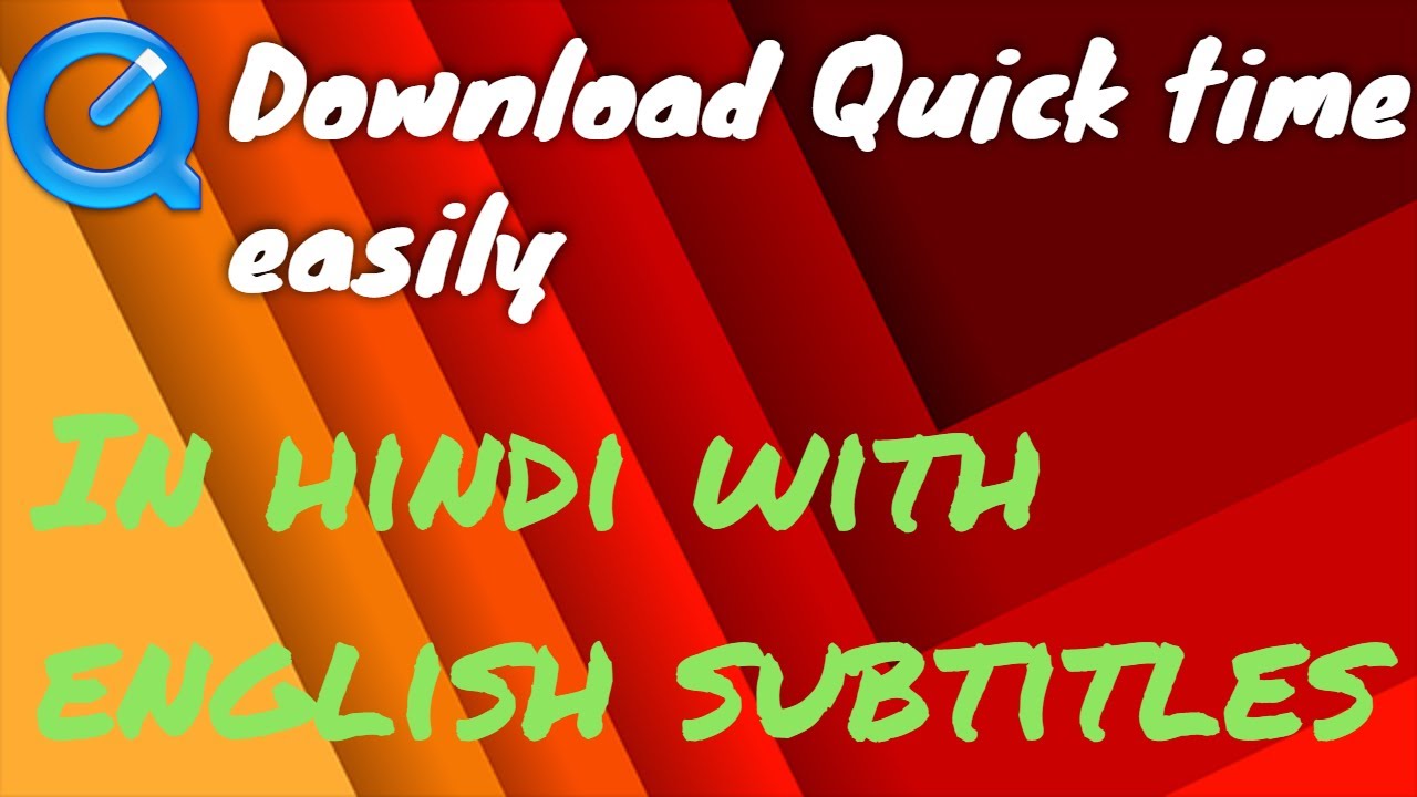 How to download and install quicktime player | क्विक टाइम कैसे डाउनलोड करे | AT 786
