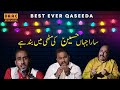 Shan abass sings best ever qasseda  sara jahan hussain as   daac festival eid ghadeer 2019