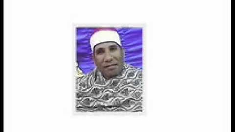 من سورة الشعراء و قصار السور // خارجى // الطاروطى