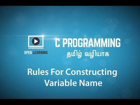 Rules For Constructing Variable Name Tamil Tutorial