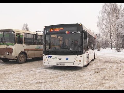В Нижнекамске в новом автобусе без кондукторов будет розетка для зарядки телефонов