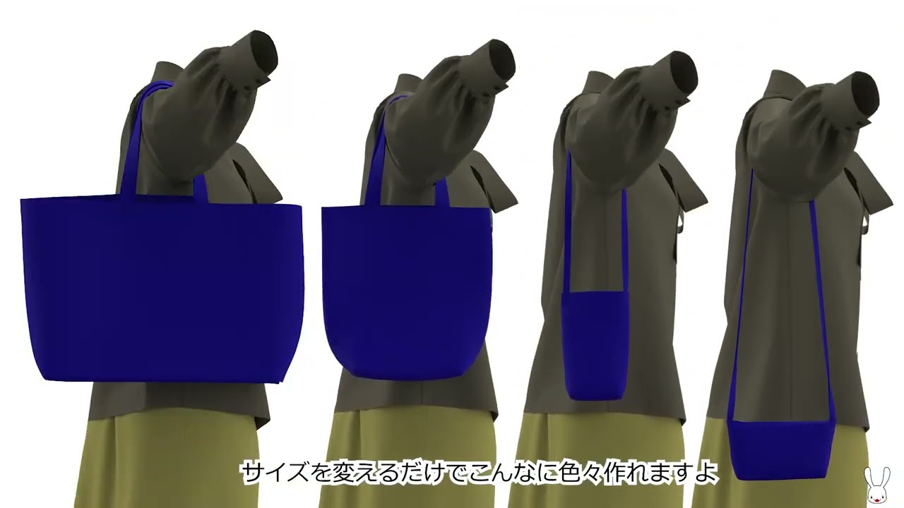 smart player様 ハンドメイドオーダーバッグ Create a Custom-Sized Tote Bag Automatically! New Pattern-Making
