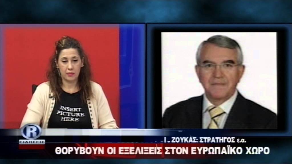ΔΕΛΤΙΟ ΠΕΜΠΤΗ 26 11 15