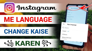 Instagram language kaise change kare | How to change instagram language 2025 | Krish Kansyakar