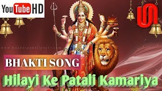 Julus Me Hilayi Ke Patali Kamariya | Navratri Song bhojpuri | dj.new.song.2024 | DjRK 2024