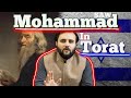 Muhammad saw in torah  jews of madina  the kohistani