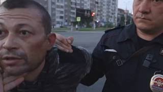 26.05.2016 Задержание водилеля-наркомана после совершенных им 2 ДТП (Ижевск) 26.05.2016 Задержание водилеля-наркомана после совершенных им 2 ДТП (Ижевск)