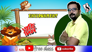 Poribesh 3 Aug 2021|| August Task With Answer || Model Activity Task Solution|| EVNS August 3