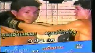 Lamnamoon Sor Sumalee vs Langsuan Panyuthapoom | Muay Thai from Lumpini Stadium