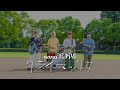 nano.RIPE「クライマックス」 Official Music Video / Climax 【埼玉・千葉・石川】高校野球テーマ・応援ソング