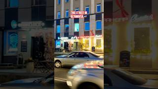 This Street In Ulyanovsk Gives Proper City Vibes