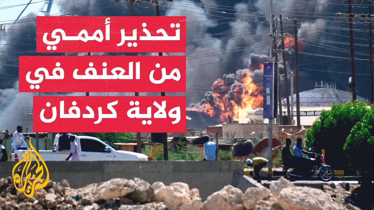 �����: ������ ������� ���������� �� ������ ������� �������� ������ ������
 - نشر قبل 2 ساعة