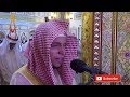 Best quran recitation in the world 2018  heart soothing by sheikh mohammed al ghazali   awaz