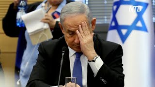 Нетаньяху посадят? Продолжается суд на бывшим премьер-министром Израиля