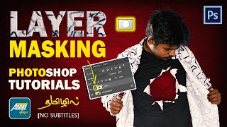Layer Masking in tamil photoshop tutorials | Masking in photoshop