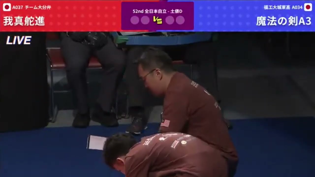 ENSIS KOGEKI of MALAYSIA at All Japan Robot Sumo Tournament 2023 Tokyo, Japan.