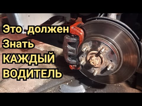 замена колодок, замена тормозных колодок, замена колодок своими руками, клинит тормозной суппорт