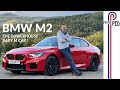 BMW M2 (G87) - Not Pretty but Does its Performance match its Price ? | 4K