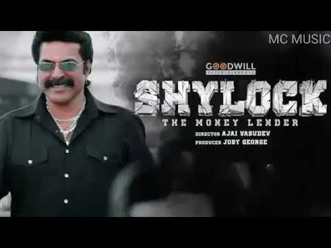 malayalam-ringtone/shylock-malayalam-movie-ringtone/tamil-ringtone/english-ringtone/remix-ringtone