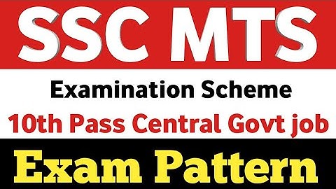 ssc mts new exam pattern 2023 | ssc mts computer based examination | new vacancy 2023 |