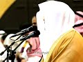 و ل ق د ف ت ن ا س ل ي م ان تلاوة رائعة للشيخ ياسر الدوسري