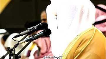 وَلَقَدْ فَتَنَّا سُلَيْمَانَ | تلاوة رائعة للشيخ ياسر الدوسري
