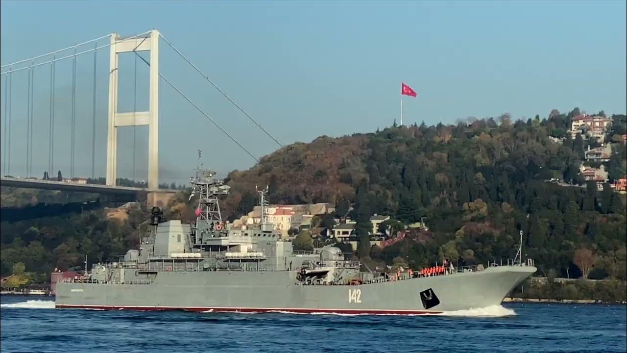 Новочеркасск море Новочеркасск море