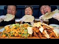 바삭한 누룽지와 치킨의 만남! 노랑통닭 바삭 누룽지 치킨& 알싸한 마늘치킨 먹방!! (Nurungji & Garlic Chicken) - Mukbang eating show