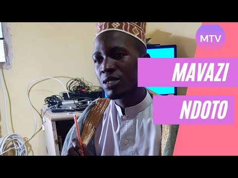 Video: Nyeupe Juu Ya Nyeusi