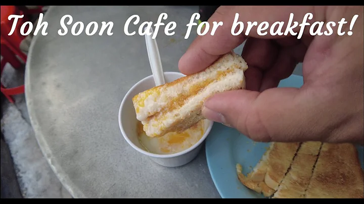 Penang Kia Favorites: Toh Soon Cafe breakfast, gre...