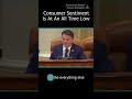 Consumer Sentiment Crumbles Under GOP's Failed Economic Leadership