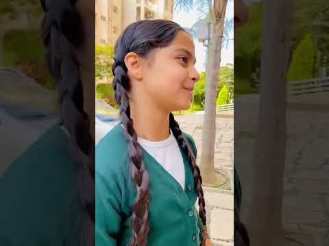 الجزء الاول من الطفله اروي