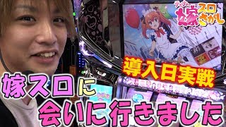 ツインエンジェルシリーズに登場するキャラの誕生日