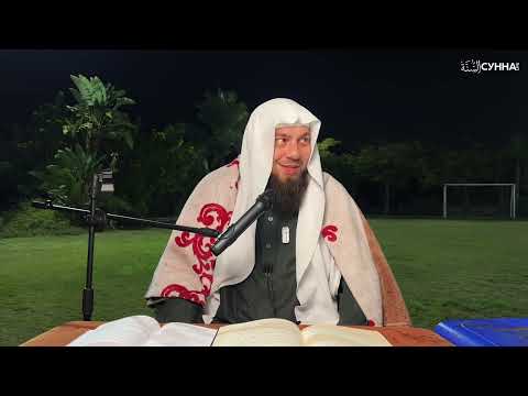 Благодать тела Пророка ﷺ || Сирадж Абу Тальха