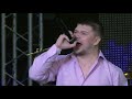 Андрей Панюхин Гордая 
