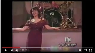 Fataneh- Bahar فتانه ـ بهار chords