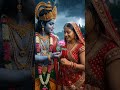 💖💕💝radha dil me krishana basta hai krishanan ke dil me💝💕💖 radha#shorts#radhakrishana#treding#status