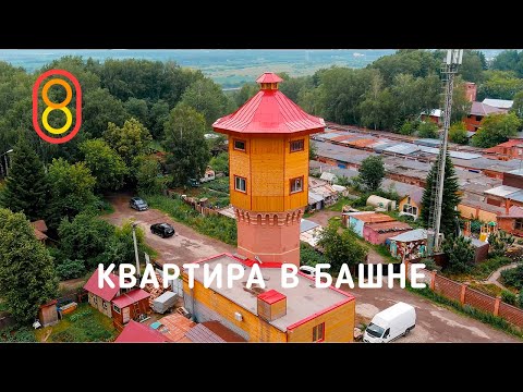 Video: Квартира приватташтырылган же менчиктештирилбегенин кантип билем? Негизги жолдор