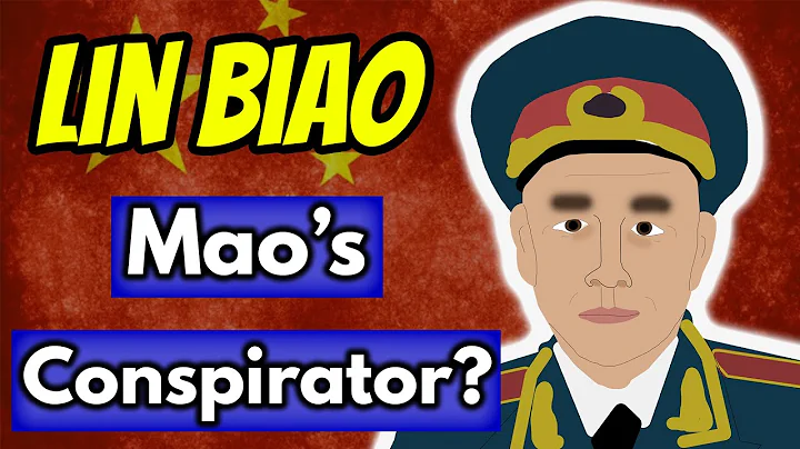 Who was Lin Biao? (Mao's Conspirator?) - DayDayNews